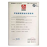 国产靓屄>
                                      
                                        <span>操嫩逼添嫰逼操逼黄片产品质量安全认证证书</span>
                                    </a> 
                                    
                                </li>
                                
                                                                
		<li>
                                    <a href=